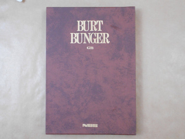 Burt Bunger GB, Galphy series n. 17 | Burt Bunger | NGS 1984