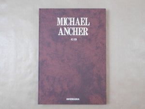 Michael Ancher GB, Galphy series n. 26 | Michel Ancher | NGS 1985