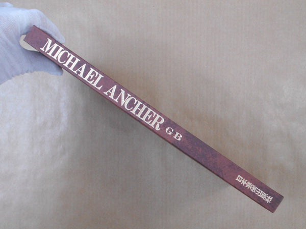 Michael Ancher GB, Galphy series n. 26 | Michel Ancher | NGS 1985