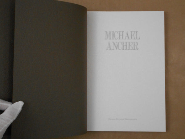 Michael Ancher GB, Galphy series n. 26 | Michel Ancher | NGS 1985