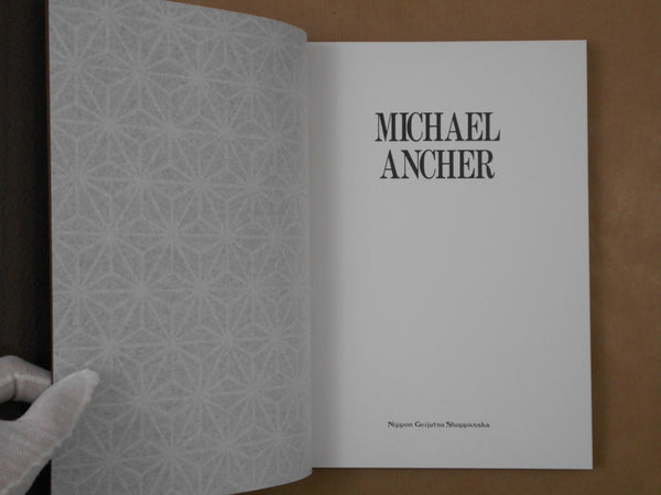 Michael Ancher GB, Galphy series n. 26 | Michel Ancher | NGS 1985