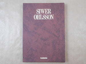 Siwer Ohlsson, Galphy series vol.5 | Siwer Ohlsson | NGS 1982