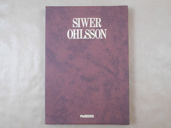 Siwer Ohlsson, Galphy series vol.5 | Siwer Ohlsson | NGS 1982