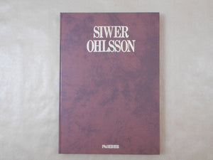 Siwer Ohlsson, Galphy series vol.5 | Siwer Ohlsson | NGS 1982