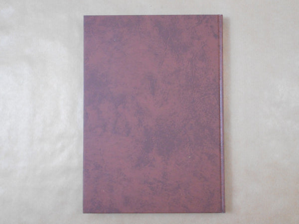 Siwer Ohlsson, Galphy series vol.5 | Siwer Ohlsson | NGS 1982