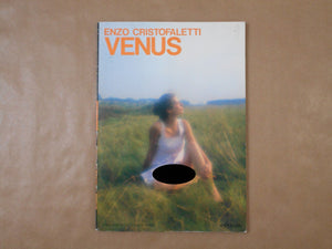 Venus | Enzo Cristofaletti | Byakuya Shobo 1983