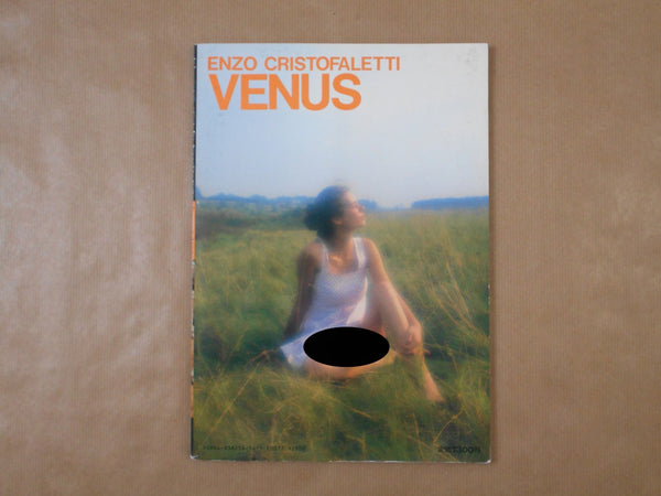 Venus | Enzo Cristofaletti | Byakuya Shobo 1983
