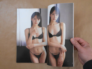 The Document vol.2 | Umi Yatsugake | Prestige books