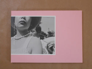 When the Town Lights Stir My Heart: Wonderland 1970s | Mitsugu Ohnishi | Kinkan Publishing 2025 [SIGNED]