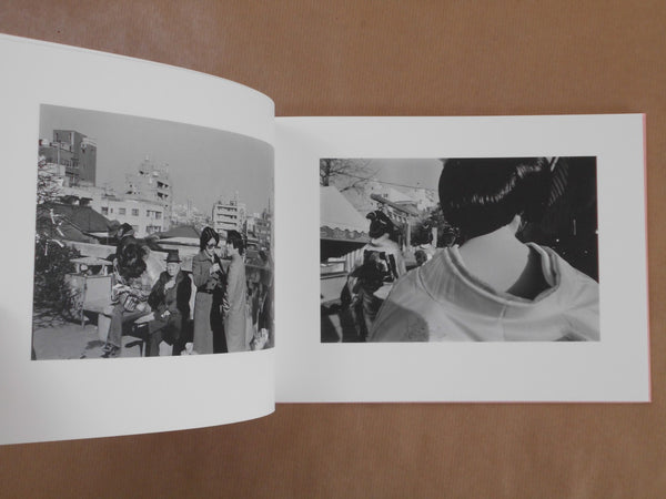 When the Town Lights Stir My Heart: Wonderland 1970s | Mitsugu Ohnishi | Kinkan Publishing 2025 [SIGNED]