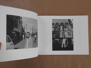 When the Town Lights Stir My Heart: Wonderland 1970s | Mitsugu Ohnishi | Kinkan Publishing 2025 [SIGNED]