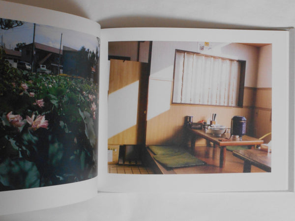 Ruscus Flowers | Azusa Miyamoto | GRAF Publishers 2022