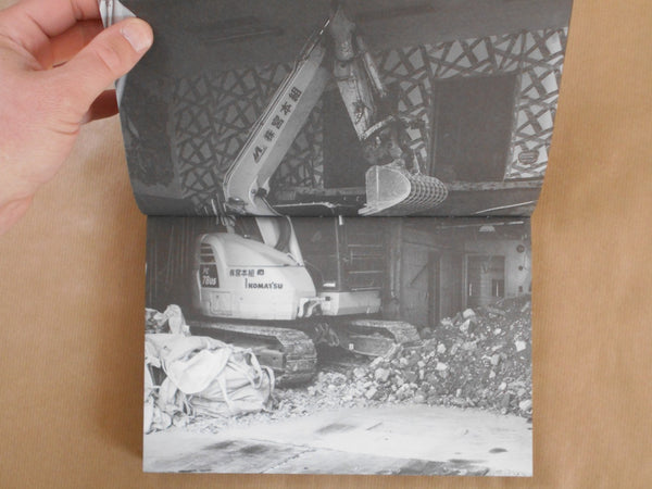 Tokyo Ghost Busters | Yoshiyuki Uchibori | Kinkan publishing 2023