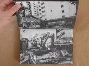 Tokyo Ghost Busters | Yoshiyuki Uchibori | Kinkan publishing 2023
