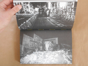 Tokyo Ghost Busters | Yoshiyuki Uchibori | Kinkan publishing 2023