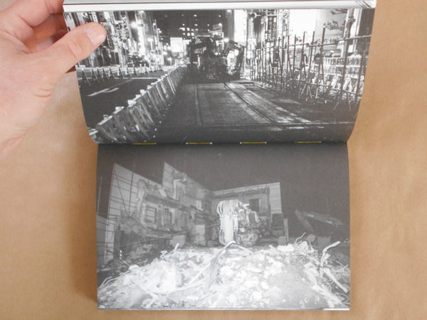 Tokyo Ghost Busters | Yoshiyuki Uchibori | Kinkan publishing 2023