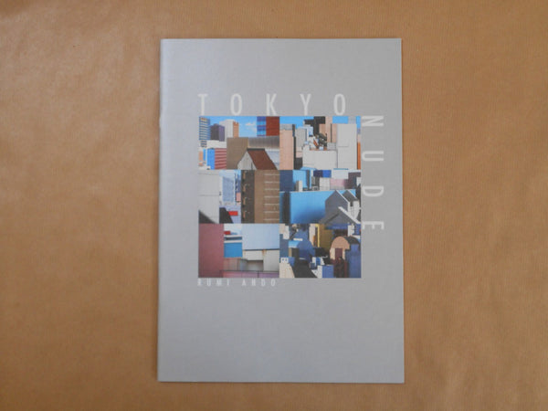 Tokyo Nude | Rumi Ando | Toka Publishing House 2020