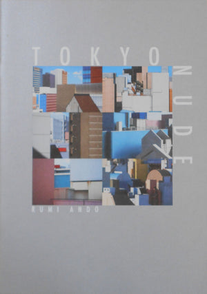 Tokyo Nude | Rumi Ando | Toka Publishing House 2020