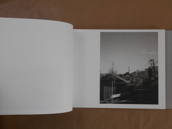 Towers of silence | Momoka Omote | Pinhole Books 2025 [SIGNED]