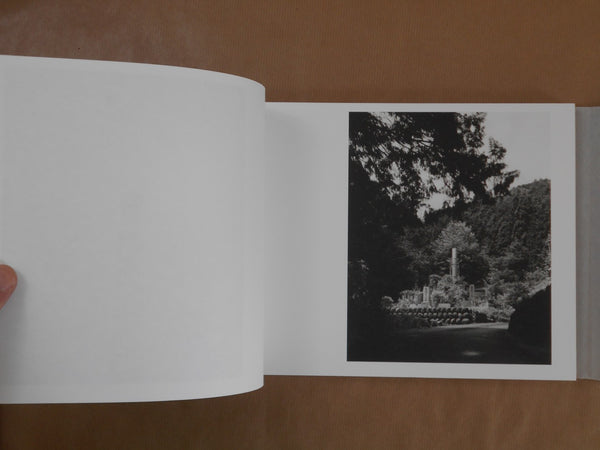 Towers of silence | Momoka Omote | Pinhole Books 2025 [SIGNED]