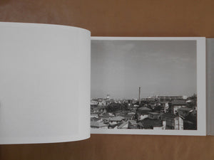 Towers of silence | Momoka Omote | Pinhole Books 2025 [SIGNED]