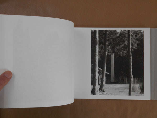 Towers of silence | Momoka Omote | Pinhole Books 2025 [SIGNED]