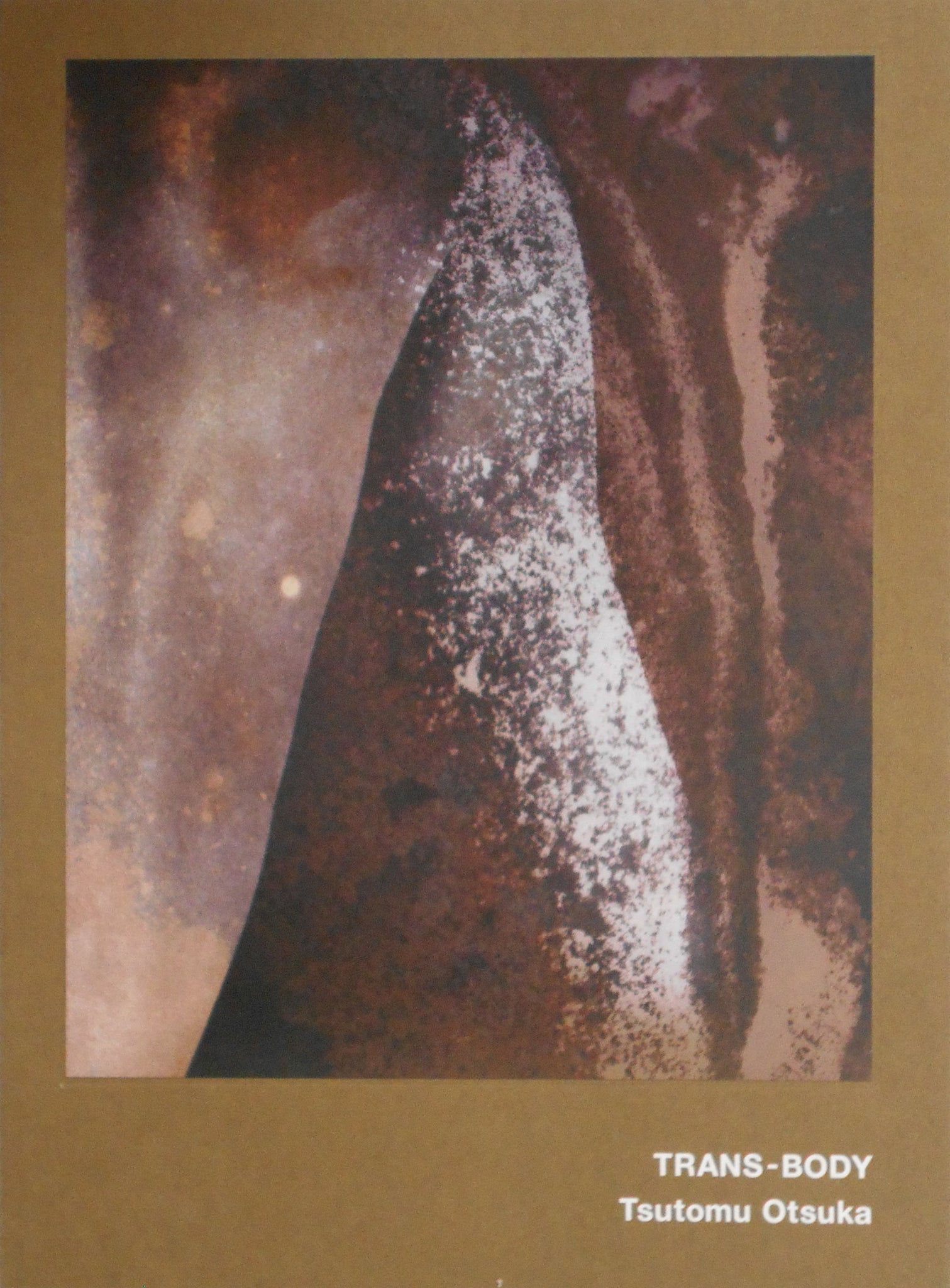 Trans-Body | Tsutomu Otsuka | Fugensha 2024 [SIGNED]