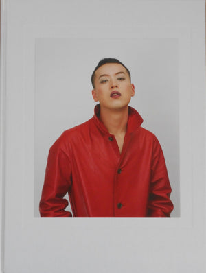 In my room, Revisited | Ryudai Takano | Yamada Books Publishing 2026
