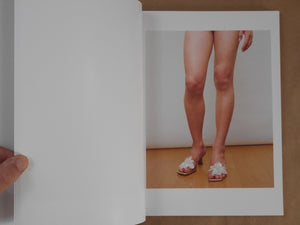 In my room, Revisited | Ryudai Takano | Yamada Books Publishing 2026