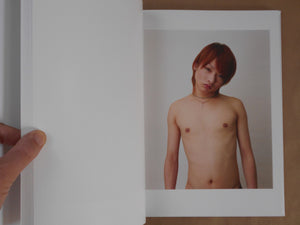 In my room, Revisited | Ryudai Takano | Yamada Books Publishing 2026