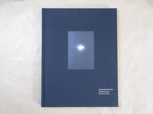 The meeting of two eyes | Kazumasa Harada | Yamada Book Publishing 2026