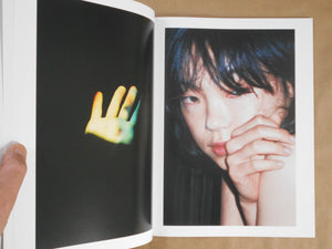 Something deeper, sharper, more dangerous and irresistibly beautiful. Something out of the ordinary. | Ittetsu Matsuoka | Therme books 2025