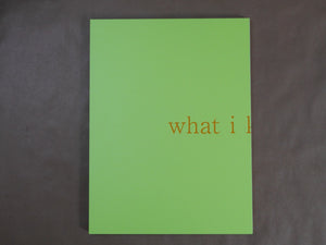 what i know | Ittetsu Matsuoka | Therme books 2023