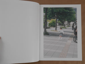 what i know | Ittetsu Matsuoka | Therme books 2023