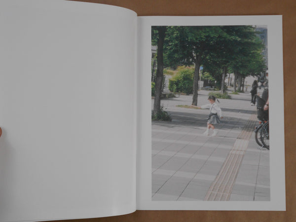 what i know | Ittetsu Matsuoka | Therme books 2023