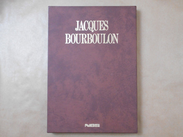 Jacques Bourboulon, Galphy series vol. 7 | Jacques Bourboulon | Nippon Geijutsu Shuppansha 1982