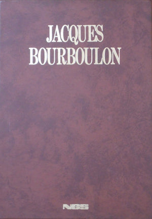 Jacques Bourboulon, Galphy series vol. 7 | Jacques Bourboulon | Nippon Geijutsu Shuppansha 1982