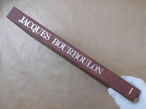 Jacques Bourboulon, Galphy series vol. 7 | Jacques Bourboulon | Nippon Geijutsu Shuppansha 1982