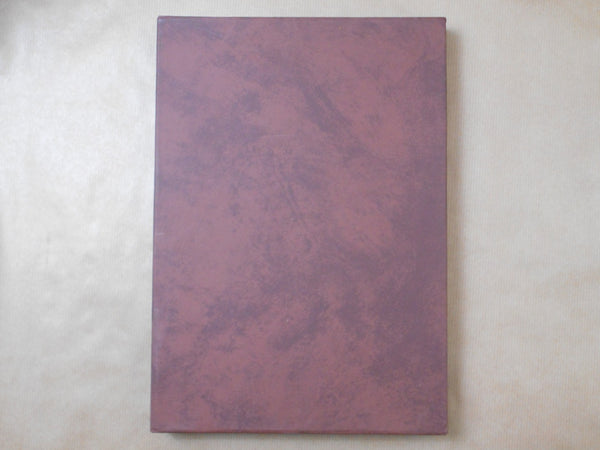 Jacques Bourboulon, Galphy series vol. 7 | Jacques Bourboulon | Nippon Geijutsu Shuppansha 1982