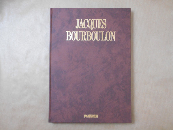Jacques Bourboulon, Galphy series vol. 7 | Jacques Bourboulon | Nippon Geijutsu Shuppansha 1982