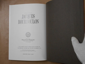 Jacques Bourboulon, Galphy series vol. 7 | Jacques Bourboulon | Nippon Geijutsu Shuppansha 1982