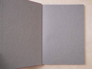 Jacques Bourboulon, Galphy series vol. 7 | Jacques Bourboulon | Nippon Geijutsu Shuppansha 1982