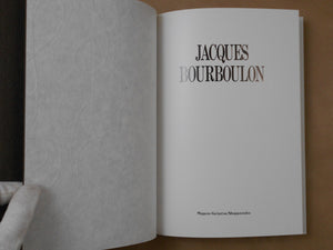 Jacques Bourboulon, Galphy series vol. 7 | Jacques Bourboulon | Nippon Geijutsu Shuppansha 1982