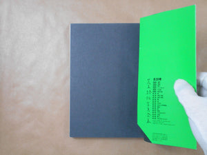 The works of Nobuyoshi Araki complete set | Nobuyoshi Araki | Heibonsha 1996-1997
