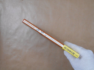 The works of Nobuyoshi Araki complete set | Nobuyoshi Araki | Heibonsha 1996-1997