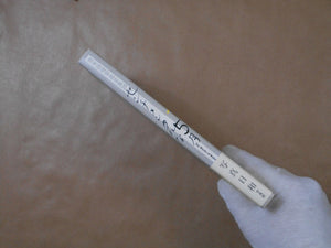The works of Nobuyoshi Araki complete set | Nobuyoshi Araki | Heibonsha 1996-1997