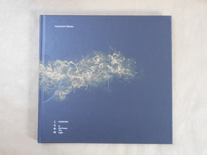 Kurayami | Masao Yamamoto, Akira Uchida | IKKII 2023