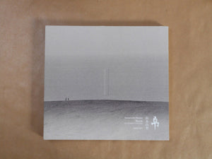 Nusa | Masao Yamamoto, Akira Uchida | IKKII 2026