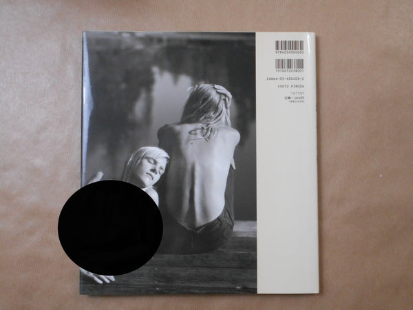 Evolution of grace | Jock Sturges | Gakken 1994 [FIRST PRINTING]