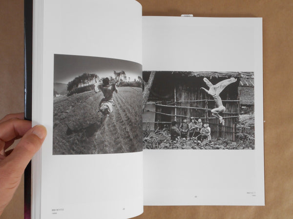 A World of Eikoh Hosoe: Spherical Dualism of Photography | Eikoh Hosoe | Seigensha 2025 [NEW EDITION]